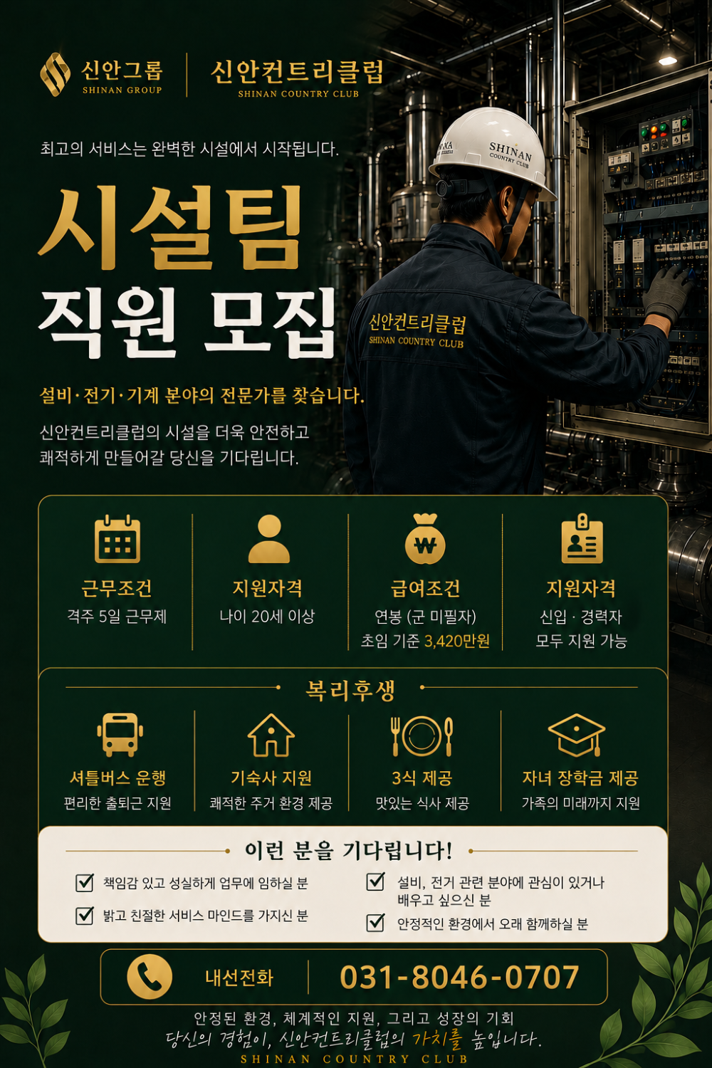 9ba2a86e8a75b3c5b642cabf9b6d51e6_1780702349_7345.png