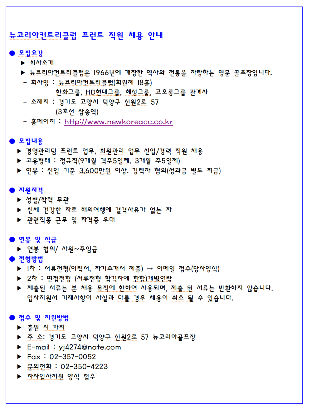 b4894e4a078b5b2af62cc75c4acfa0a2_1780964002_0069.png