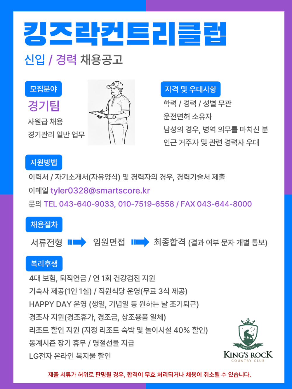 ff8bd67bc39f3d474e5886bb42630f28_1780304495_9381.png