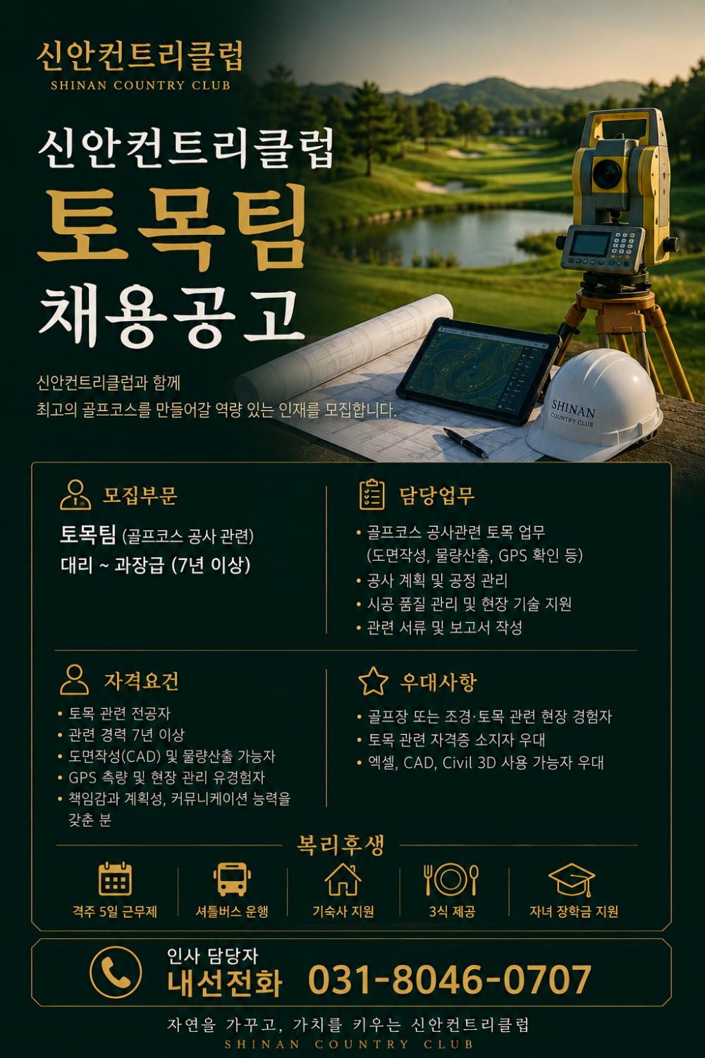 bd4e644e528b4f186aa54be4e0f6714a_1782897191_3069.png