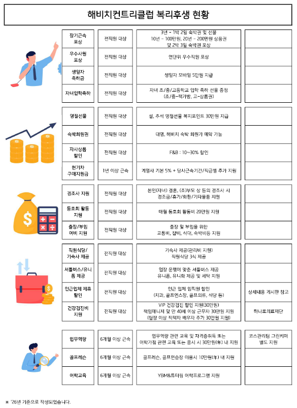 3002a404d48036ed21b7a68f48fd9159_1789352439_1669.png 3002a404d48036ed21b7a68f48fd9159_1789352439_1669.png