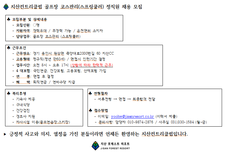 b0ef228cd36e5e60f29f6a40973fbbce_1789695381_667.png