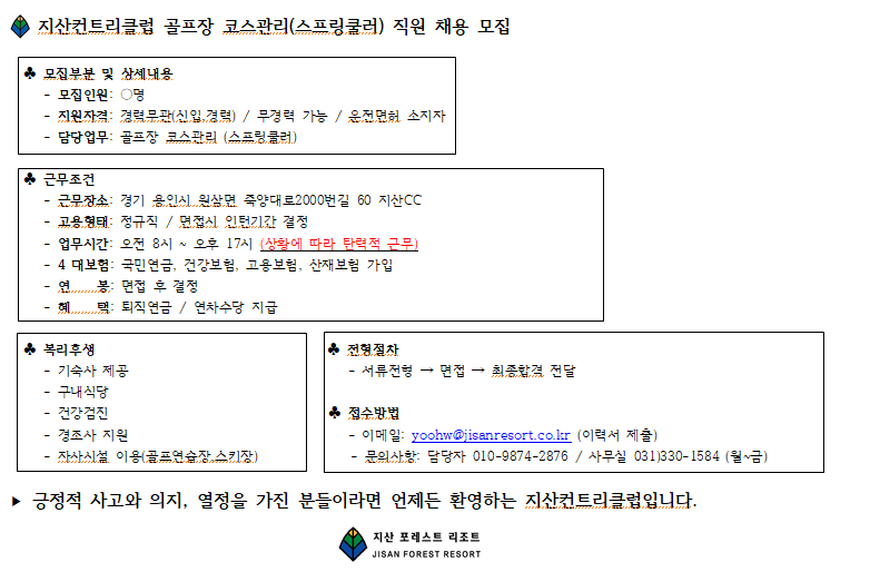 da9a1dce43b6df979437d2b7f76a11eb_1788415504_4036.png da9a1dce43b6df979437d2b7f76a11eb_1788415504_4036.png