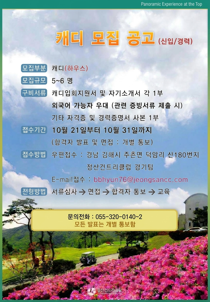 a2e16662d6dce5494f6767ca0dfa4796_1792450161_353.png a2e16662d6dce5494f6767ca0dfa4796_1792450161_353.png