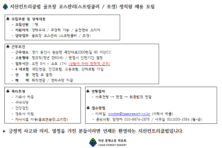 b42be7233e69a2b0960afebfa8547bcb_1792034162_1508.png