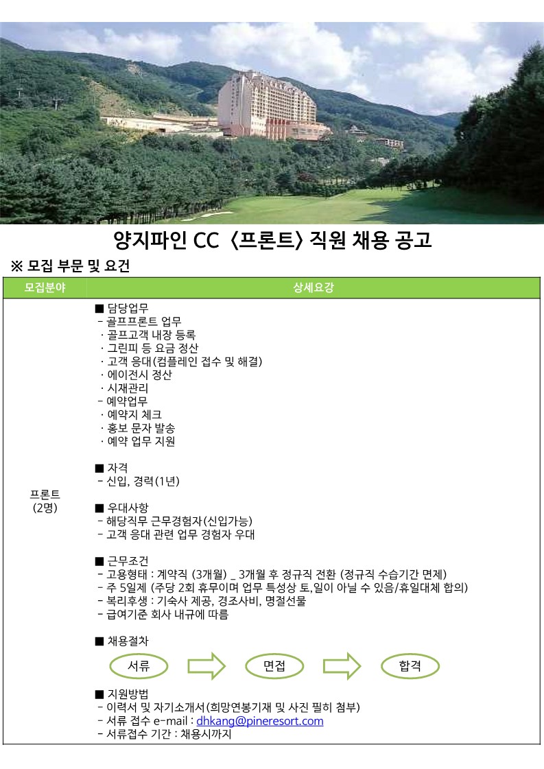 _프론트(1)_1.jpg