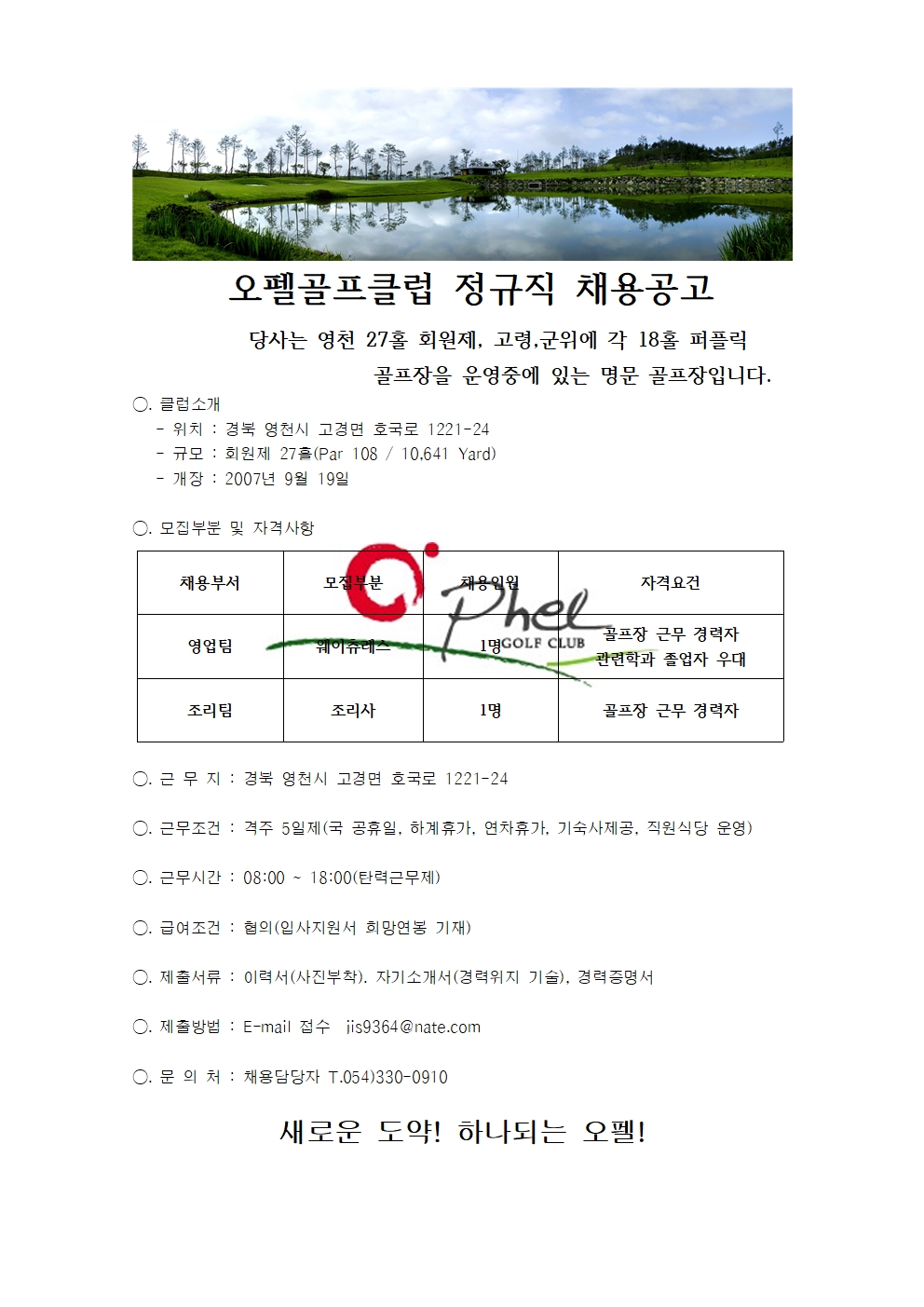 -복사본001_4.jpg