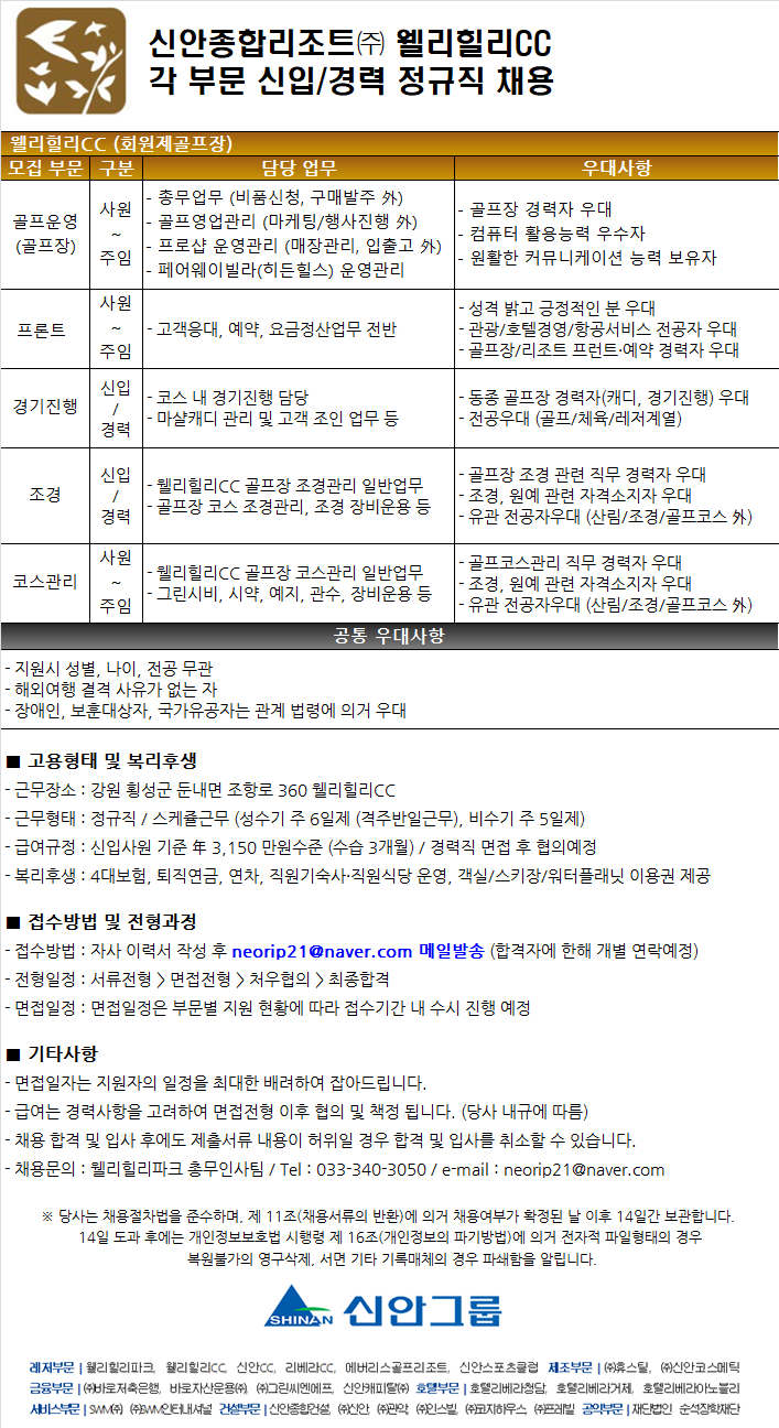 %EC%A0%9C%EB%AA%A9%EC%97%86%EC%9D%8C_177.png