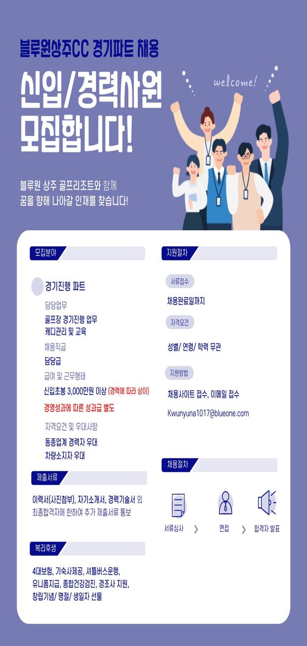 -입력해주세요_리사이즈됨_3_1.jpg