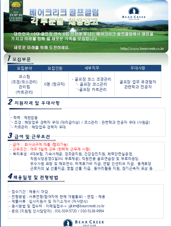 ,코스,카트.png