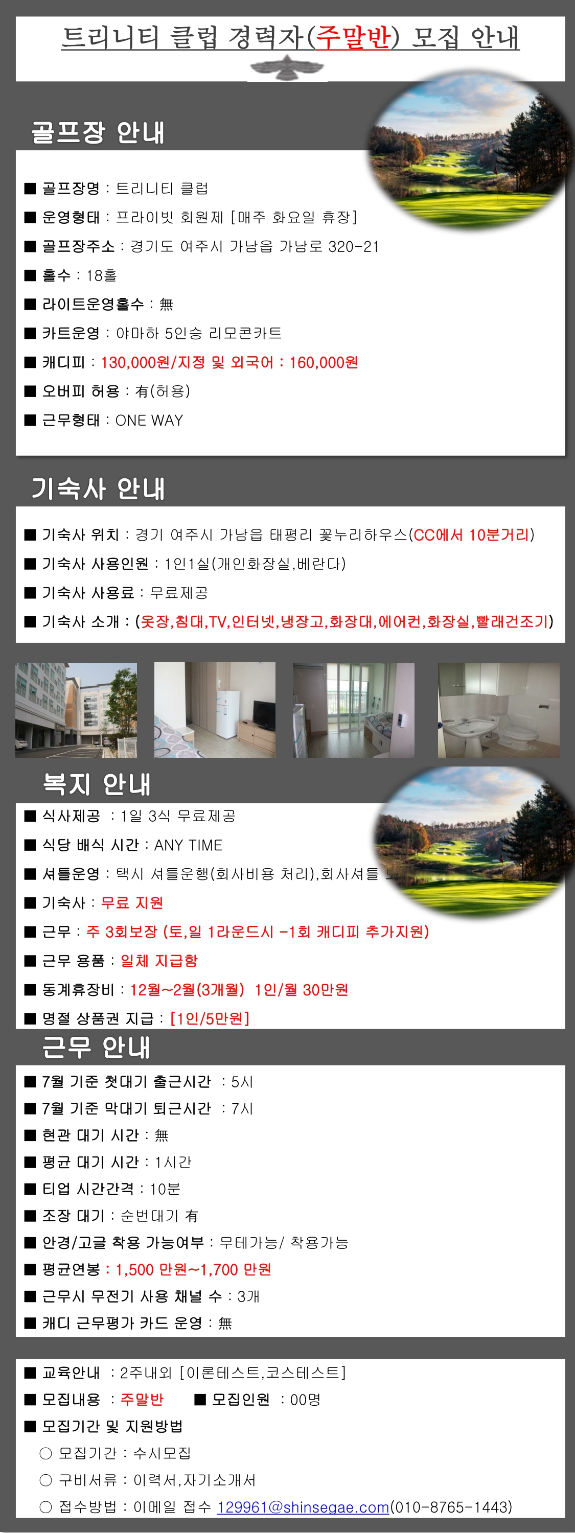(1장편집).jpg