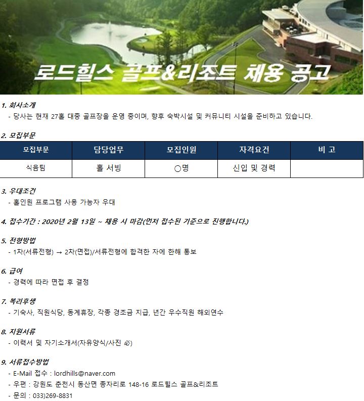 2020.02.13_1.JPG