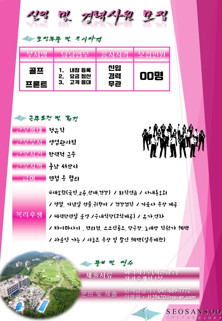 _깔끔(프론트)_5.jpg