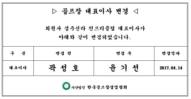 123124.JPG
