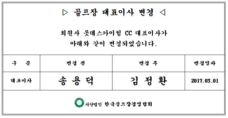 1231414.JPG